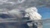Radius Kawasan Bahaya Merapi Dipersempit