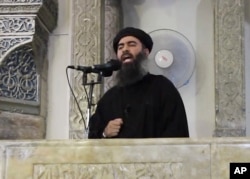 "Islomiy davlat" yetakchisi Abu Bakr al-Bag'dodiy, 2013