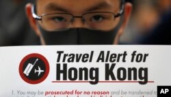 Hong Kong Protests