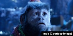 Aladdin (2019)