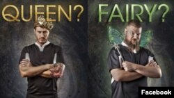 "Reine ? Tapette ?" La campagne publicitaire demande aux citoyens de casser leurs préjugés (Facebook)