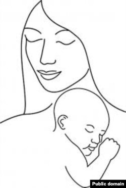 እናትና ልጅ