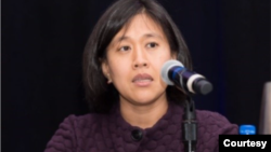 Katherine Tai.