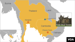Map showing location of Preah Vihear temple on Cambodia/Thailand border (VOA)