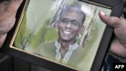 Prof. Rezaul Karim Siddique, tué le 23 avril 2016