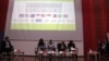 2nd Annual Student Conference on Arts, Humanities and Social Sciences held at Zaman University, in Phnom Penh on May 23rd 2015. This student conference aims to encourage students to do more research in their studies. (Nov Povleakhena/VOA Khmer)