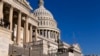 US Lawmakers to Trump: Sign Sanctions Bill