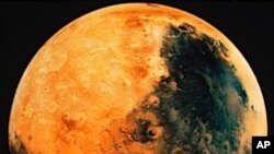 Hoton Duniyar Mars