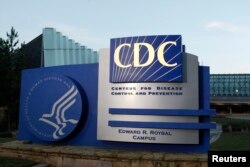 The Centers for Disease Control and Prevention headquarters in Atlanta.