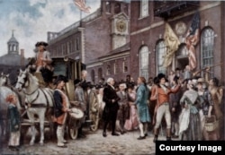 George Washington's Inauguration by Jean Leon Gerome Ferris (Courtesy: The Library of Congress)