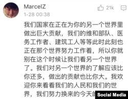 MarcelZ's post.