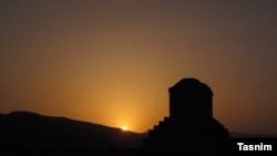 Pasarqad, Şiraz