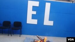 El Hərəkatı