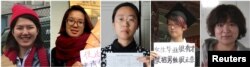 中国当局逮捕的5位反性骚扰活动人士：(左起)25岁的李婷婷、26岁的韦婷婷、32岁的王曼、25岁的郑楚然和30岁的武嵘嵘(2015年资料照片)