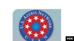 USAN