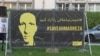احمدرضا جلالی، زندانی دوتابعیتی 