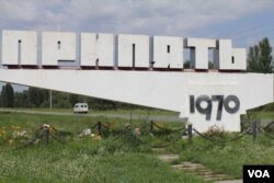 Chernobil, Ukraina