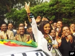Birtukan Mideksa