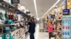 High inflation memories cloud US consumers' outlooks 