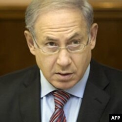 Isroil Bosh vaziri Benyamin Netanyaxu