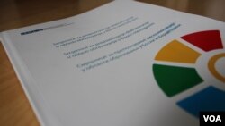 Smjernice za prepoznavanje diskriminacije u oblasti obrazovanja
