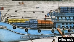 A drawing of a fishing vessel by artist Prum Vannak who was forced to work as a slave laborer on a Malaysian fishing boat. (Courtesy of Seven Stories))