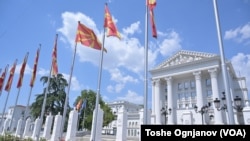 Еден од првите чекори на новата влада предводена од ВМРО-ДПМНЕ беше измена на законот за организација и работа на државните органи со што се овозможи создавање четири нови министерства, меѓу кои, ресорот за енергетика, нешто што се нотира од Институтот за демократија 
