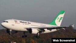 Ndege ya Mahan Air