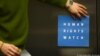 Human Rights Watch Avropa liderlərini Azərbaycan höküməti ilə siyasi həbsləri müzakirəyə çağırıb 