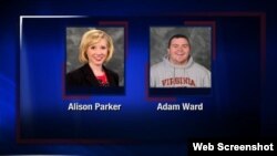 WDBJ-TV website screenshot showing photos of murdered journalists Alison Parker and Adam Ward, Aug. 26, 2015.