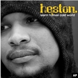 Heston's 'Warm Human, Cold World' Showcases Caribbean Influences