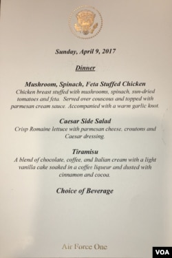The dinner menu for a typical meal during a flight on Air Force One on April 9, 2017. (Photo: S. Herman / VOA)