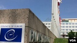 Avropa Şurası