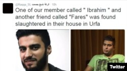 The group "Raqqa is Being Slaughtered Silently", which campaigns against the Assad regime and the Islamic State, tweeted about the deaths of journalists Ibrahim Abdulkadir and Firaz Hamadi.