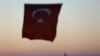 US Urges Turkey to Stop Oil Drilling Off Cyprus   