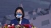 Taiwan President to Pledge to Bolster Combat Power as China Tensions Rise 