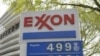 Oil Price Rise Fueled by Investment Funds