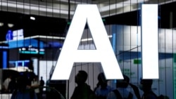Quiz - Educators Seek to Stop AI Use for Cheating