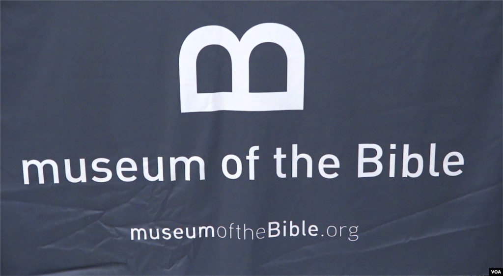 Hotunan Bikin bude gidan adana kayan tarihin Littafi Mai Tsarki" THE BIBLE MUSEUM", Nuwamba 23, 2017