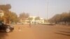 La facade de la primature à Ouagadougou, Burkina Faso, le 21 janvier 2019. (VOA/Issa Napon)