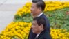 China says Philippines' Duterte to Visit Again as Ties Warm Up