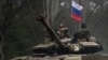 Amerika: Rossiya Ukraina harbiylarini o'qqa tutayapti