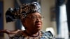 អ្នក​ស្រី Ngozi Okonjo-Iweala ត្រូវ​បាន​តែង​តាំង​ជា​អគ្គនាយិកា​​នៃ​អង្គការ​ពាណិជ្ជកម្ម​ពិភពលោក WTO។