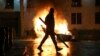 Georgia Withdraws Controversial 'Foreign Agents' Law After Violent Protests