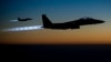 Dakarun Da Amurka Ke Jagoranta a Syria Sun Mayar Da Martani