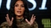 TV zvezda Kim Kardašijan na panel diskusiji povodom dokumentarnog filma "Kim Kardašijan Vest: Projekat pravda"
