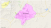 Witnesses: Explosion in Afghan Capital Wounds at Least 15