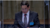 Ko Ko Hlaing at ICJ hearing