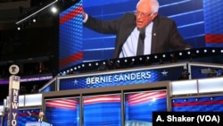 Former Democratic Presidential candidate Sen. Bernie Sanders takes the stage during the first day of the Democratic National Convention in Philadelphia, July 25, 2016. 