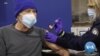 US Lawmakers Tackle COVID Relief as Americans Wait to Be Vaccinated